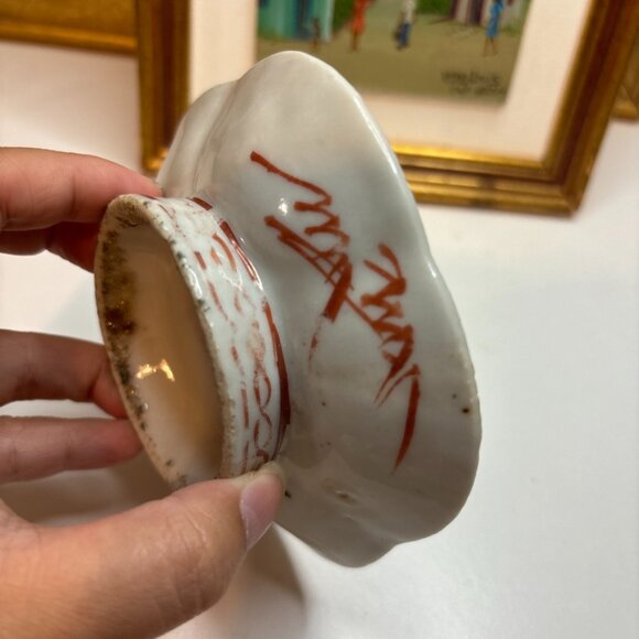 Antique Chinese Footed Dish w/ Flowers Bird Unmarked Sold As Is About 4.5” Width - Picture 7 of 15